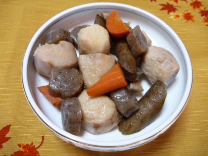 こんにちわ♪
具沢山で、美味しい筑前煮ですね (^_^)
野菜に出汁が染み込んで、とても美味しかったです☆
じっくり煮込むと、里芋がとろとろなの♥ごちそう様〜♪