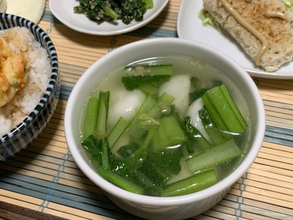 小松菜餃子のスープ