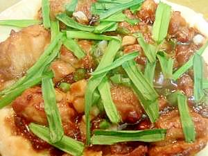 子供大好き！テリヤキチキンのピザ
