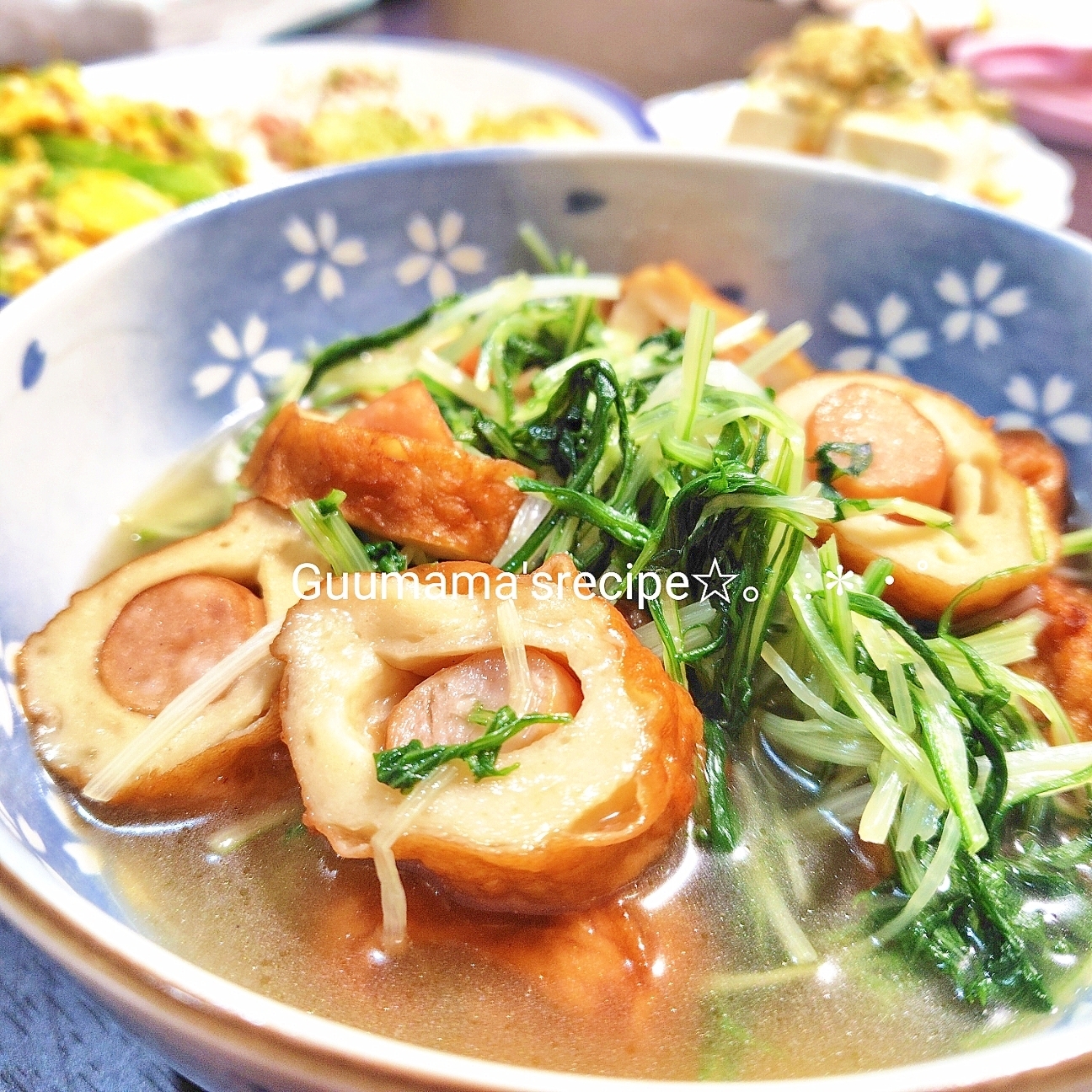 美味しくカルシウム♡水菜とウインナー巻きのさっと煮