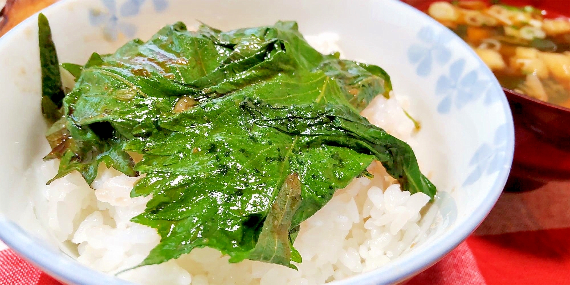 【合法?!】大葉のしょうゆ漬け【葉っぱちゃん】