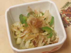 お手軽野菜。キャベツとピーマンのおかか蒸し