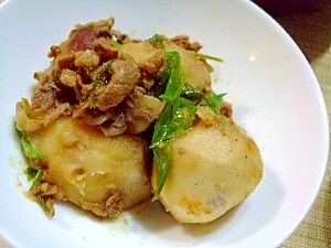 里芋と牛肉の甘辛煮