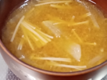 大根とえのき玉ねぎの味噌汁