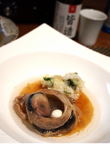 おうち居酒屋 鮪の目玉煮おろし添え レシピ 作り方 By 酔いどれんぬ 楽天レシピ おうち居酒屋 鮪の目玉煮おろし添え レシピ 作り方 By 酔いどれんぬ 楽天レシピ