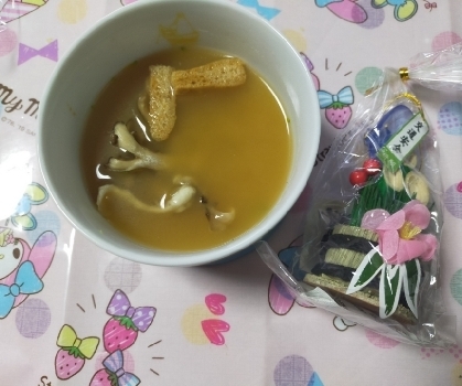 ＹＹ舞茸ＹＹと～油揚げ～美味しかったよ•*¨*•.¸¸♬•*¨*•.¸¸♪鍋にも使えるしご飯も炊けるし舞茸便利だね～(*´∇`)ﾉ旨♪♪