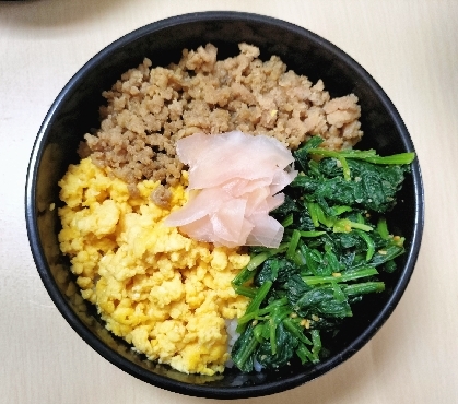 美味しく出来ました♪
甘酢生姜があったので、添えてみました。