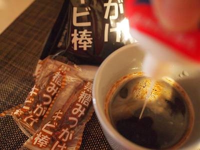 黒糖のお菓子で失敗したもの（笑）キビ棒！ドーナツみたいなんだけど、黒棒みたいな濃さをイメージしてたので違ってた！美味しいけど残念（苦笑）