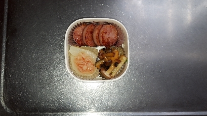 お弁当のおかずに美味しく出来ました(*^^*)