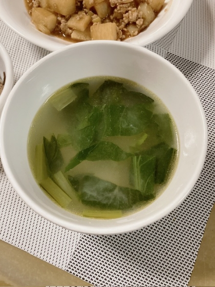 豆腐と小松菜の中華スープ