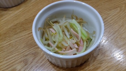 御野菜食べよ❤パプリカ胡瓜とモヤシハムの中華和え