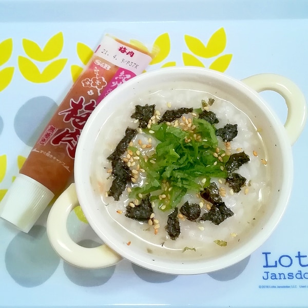 梅肉と刻み海苔と大葉と白ごまのおかゆ レシピ 作り方 By みずたまsweet 楽天レシピ 梅肉と刻み海苔と大葉と白ごまのおかゆ レシピ 作り方 By みずたまsweet 楽天レシピ