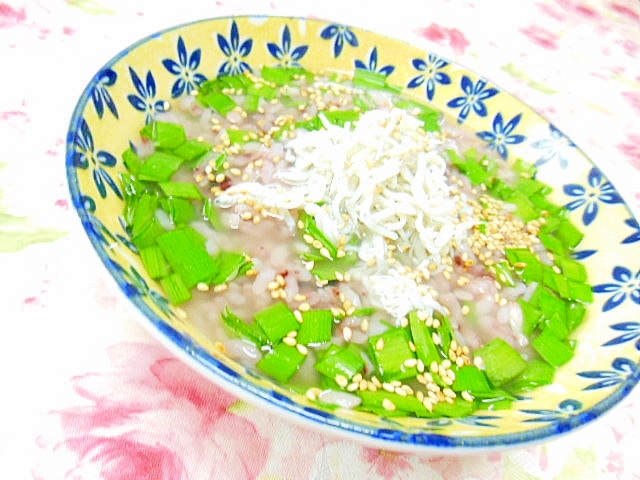 雑穀黒米ご飯de❤ニラとしらすのお粥さん❤