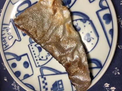 ハマチの塩焼き