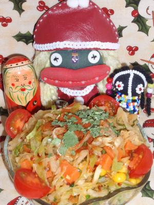 クリスマスのエスニックコールスローサラダ
