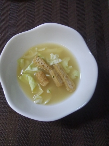 キャベツと油揚げの冷やし味噌汁