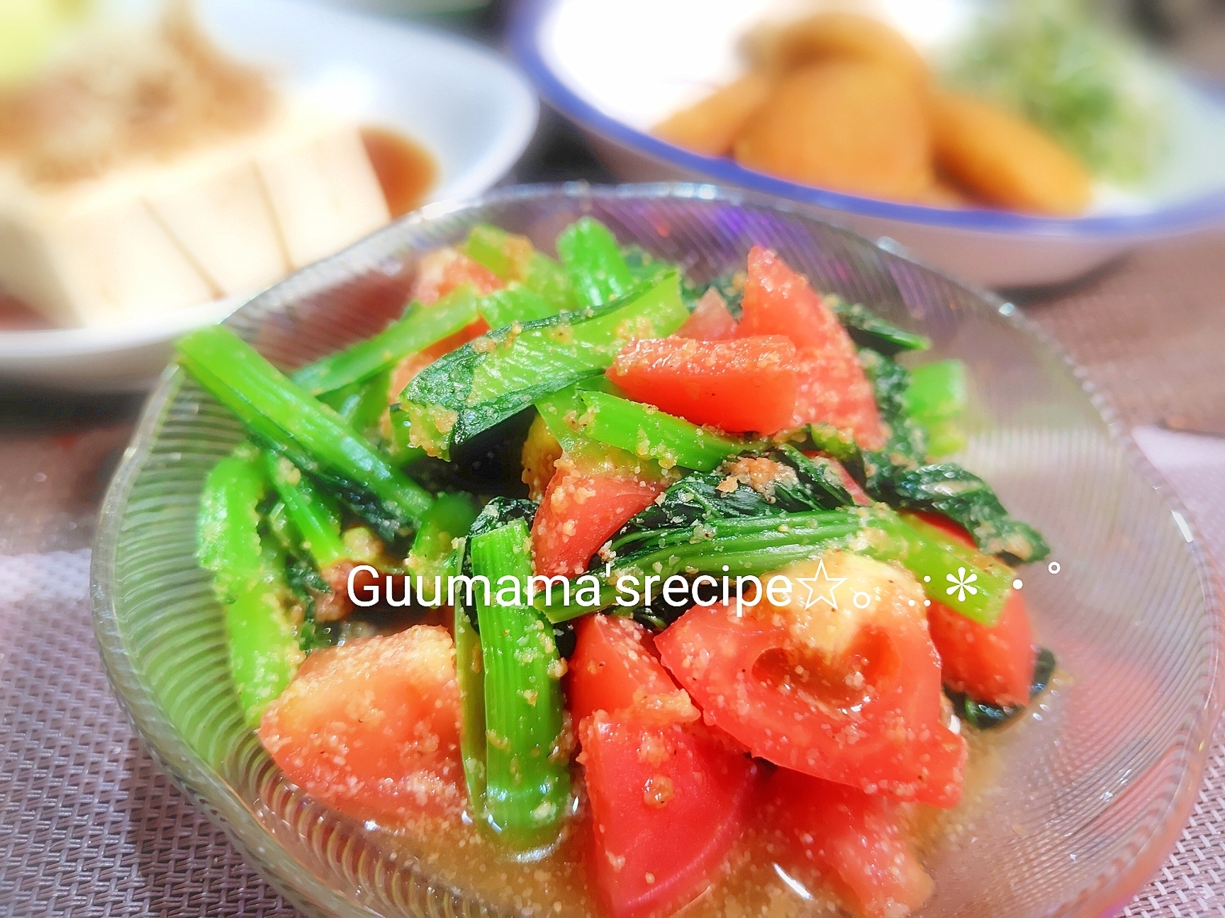 レンジで簡単♡栄養バランス◎小松菜トマトのごま和え