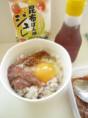いかの塩辛で卵かけごはん（TKG）