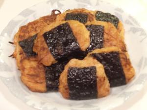 長いもおろし焼き