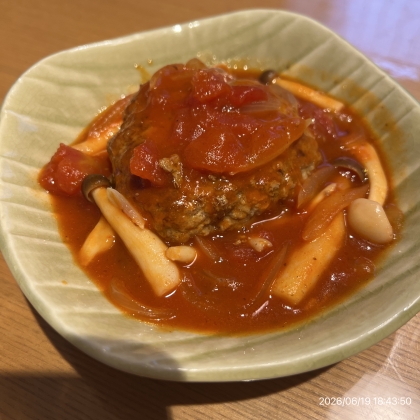 ♪♪絶品★煮込みハンバーグ～きのこソース～♪♪