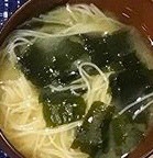 素麺わかめの味噌汁