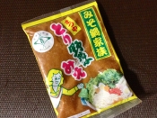 初心者向け 本格味噌煮込みうどん レシピ 作り方 By Balletmom 楽天レシピ 初心者向け 本格味噌煮込みうどん レシピ 作り方 By Balletmom 楽天レシピ