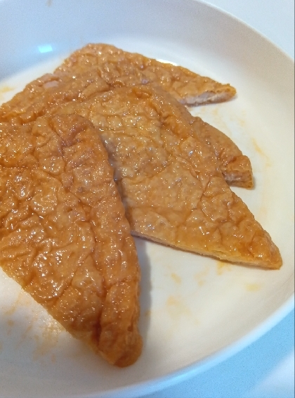 きつねうどん、きつねそばなどに　甘辛お揚げ