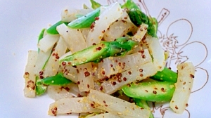 大根とアスパラの粒マスタードサラダ