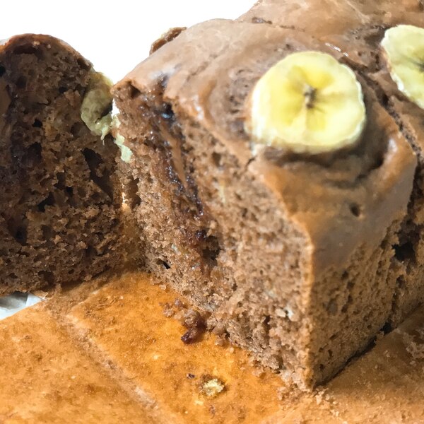 バナナたっぷり チョコバナナパウンドケーキ レシピ 作り方 By サラリーマンたくぽん 楽天レシピ バナナたっぷり チョコバナナパウンドケーキ レシピ 作り方 By サラリーマンたくぽん 楽天レシピ