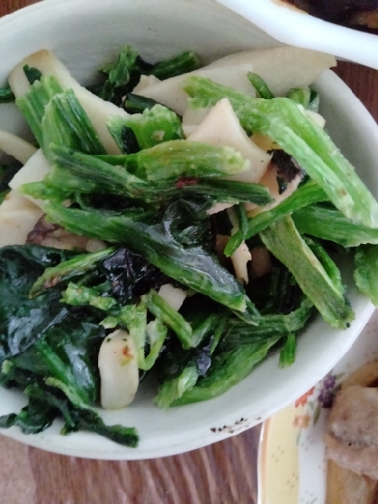 小松菜とエリンギのバターしょうゆ炒め