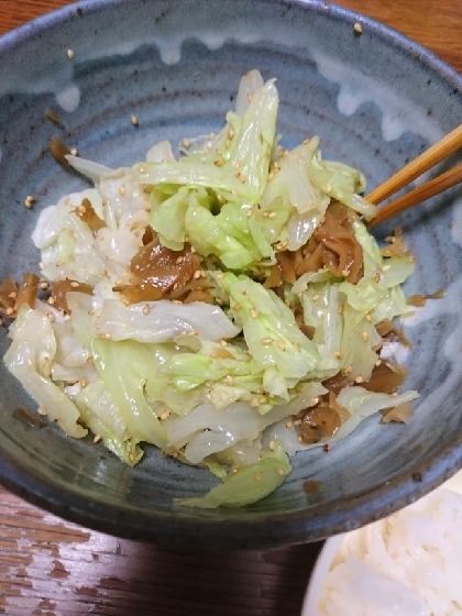 簡単に1品できて助かりました。おつまみ感覚でいただきました。