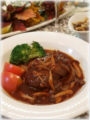 簡単なのにお店風☆ 煮込みハンバーグ