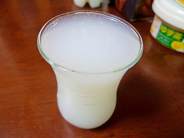 心にピースv V柚子カルピス酎ハイ レシピ 作り方 By Sundisk 楽天レシピ