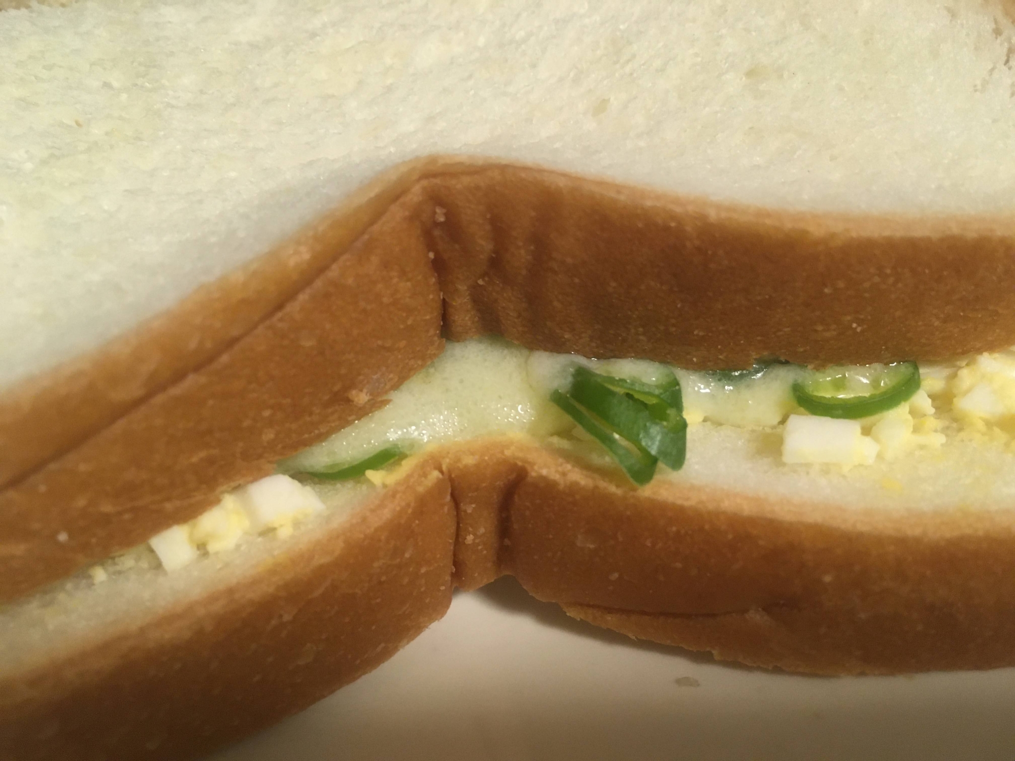 青唐辛子とチーズの卵サンド