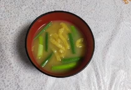 エシャレットの葉と油揚げのお味噌汁