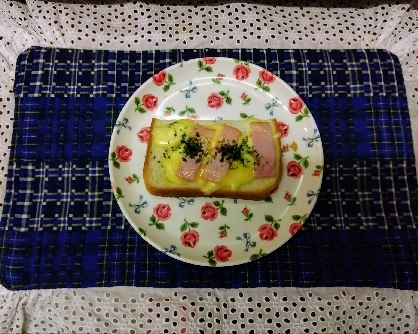 ハムと青海苔のチーズトースト