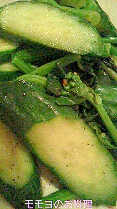 アスパラ菜とキュウリの酢の物