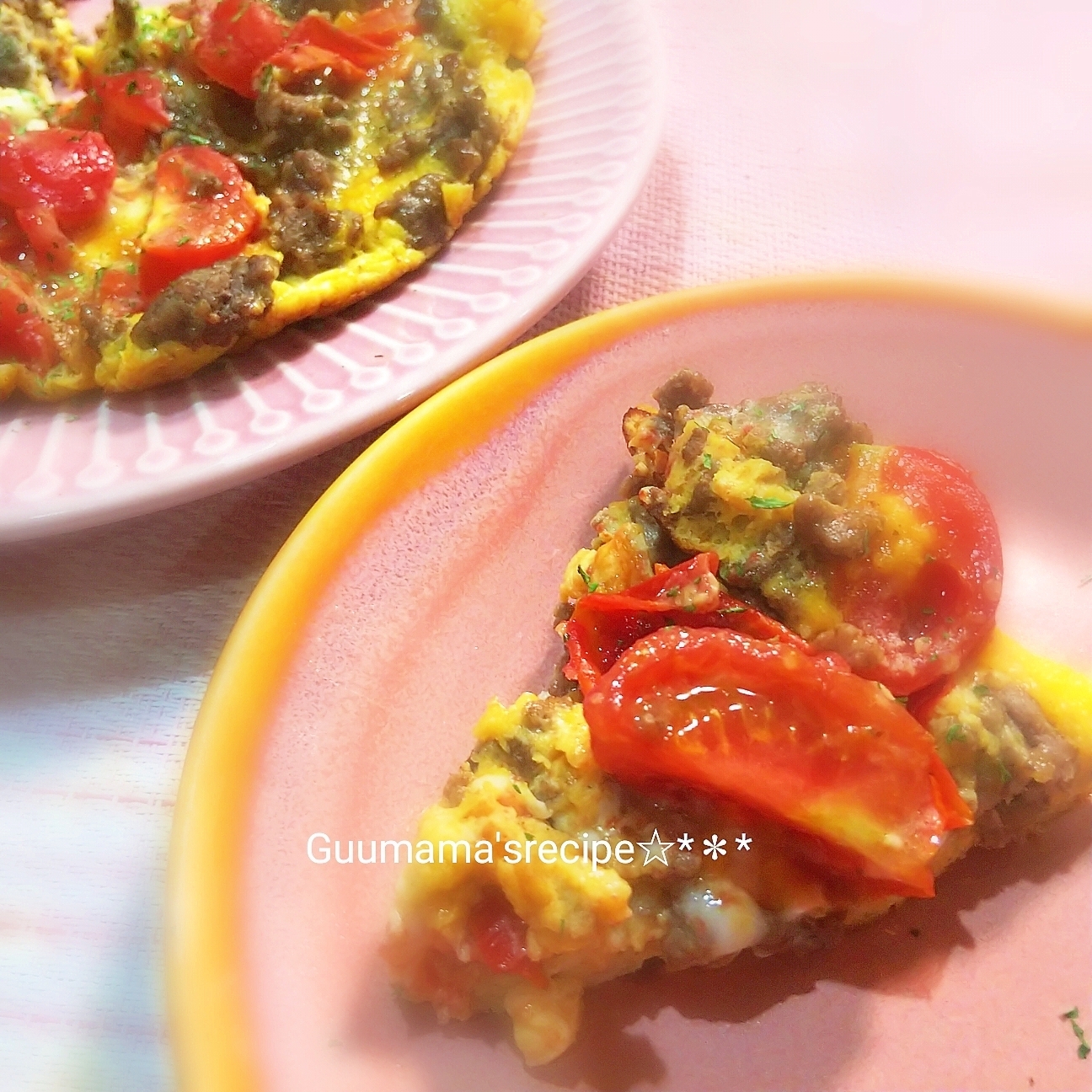 トマトが美味しい♡ひき肉とトマトのオープンオムレツ