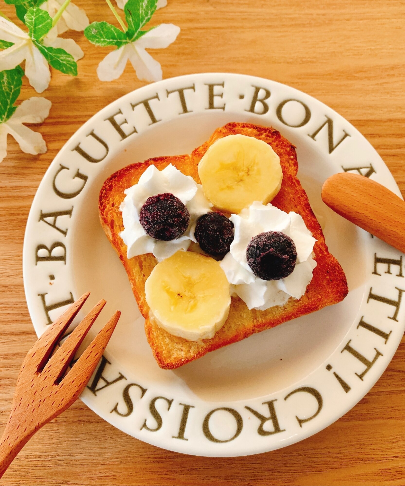 さっくさくのトースト 朝食はパン派必見！】お皿に取り付けるだけでサクサクのトースト