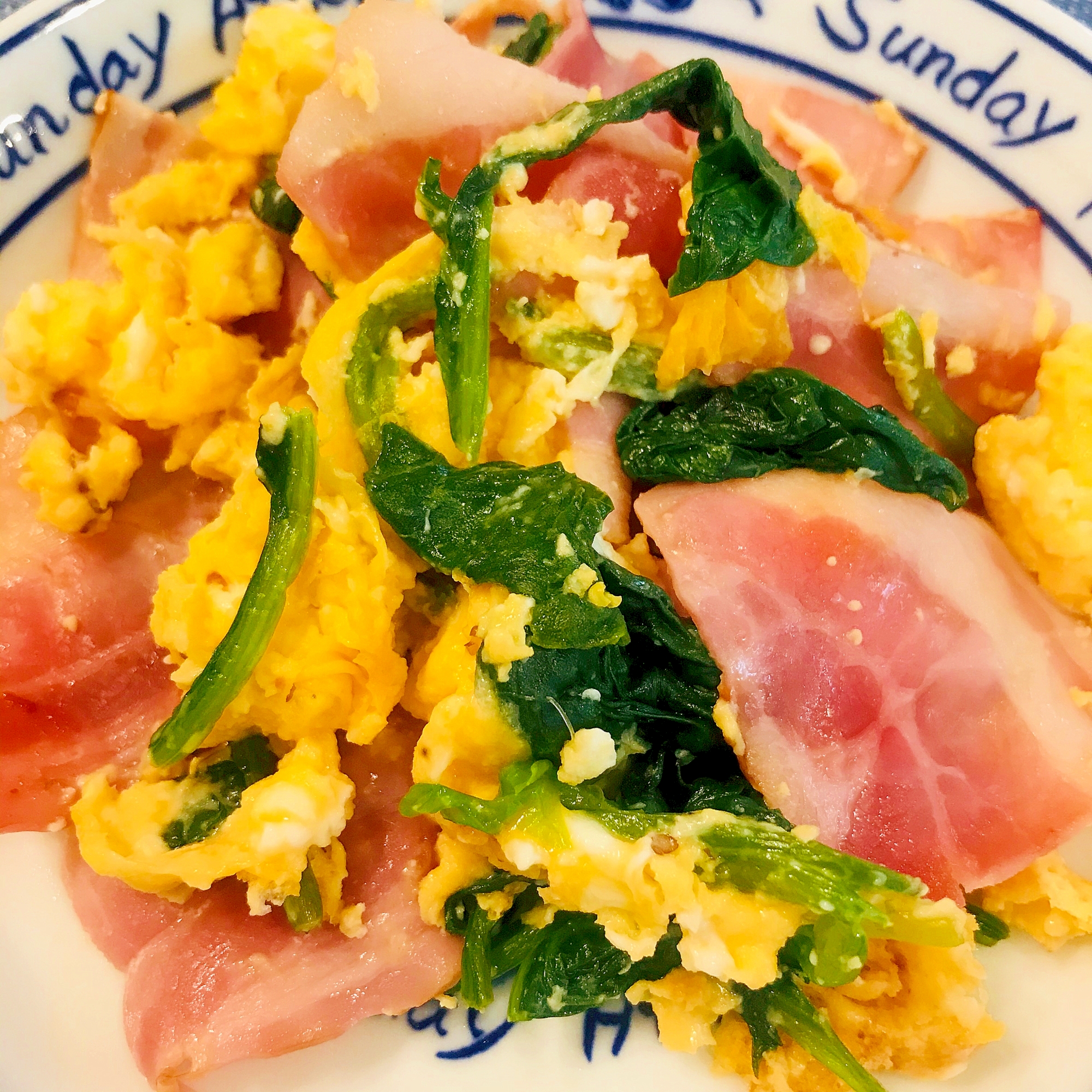 朝食 簡単 ベーコンとほうれん草の卵炒め レシピ 作り方 By Haruru 楽天レシピ 朝食 簡単 ベーコンとほうれん草の卵炒め レシピ 作り方 By Haruru 楽天レシピ