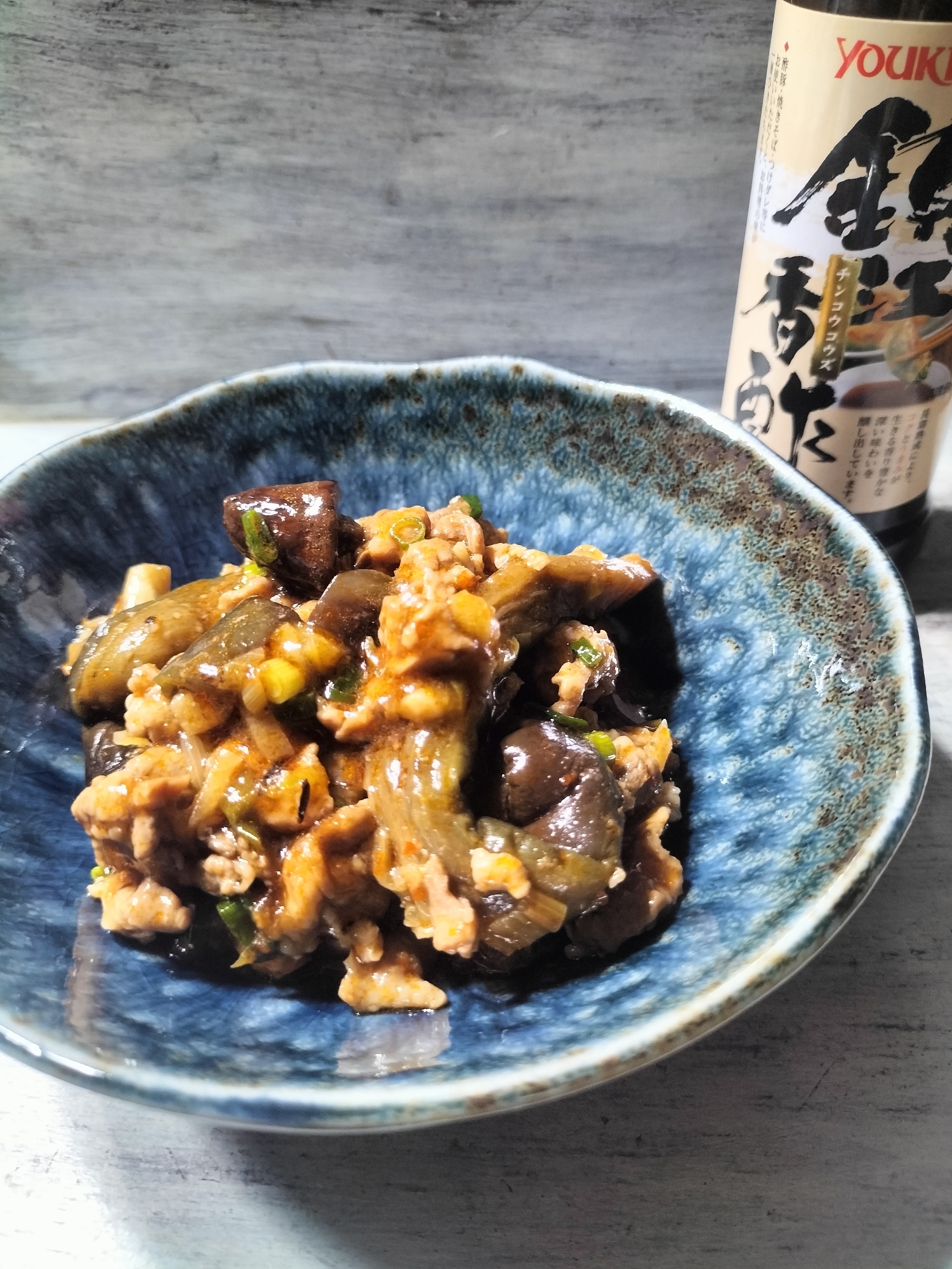 鎮江香酢入り♡麻婆茄子