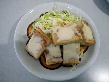 高野豆腐のチーズ天ぷら