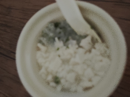 たまねぎと小松菜のスープ
