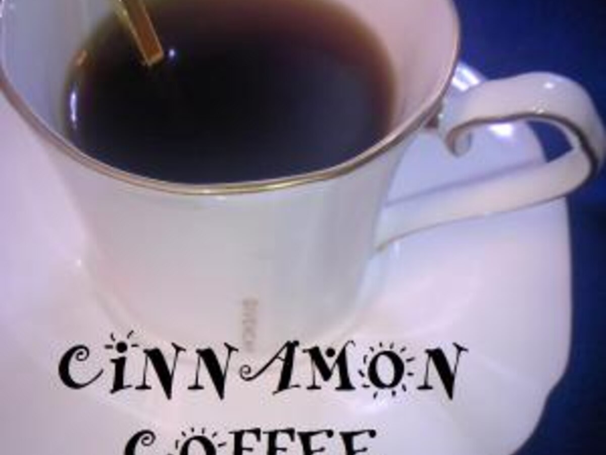 薫り良シナモンコーヒー 体の中から温まりましょう レシピ 作り方 By Fuu Tann 楽天レシピ 薫り良シナモンコーヒー 体の中から温まりましょう レシピ 作り方 By Fuu Tann 楽天レシピ