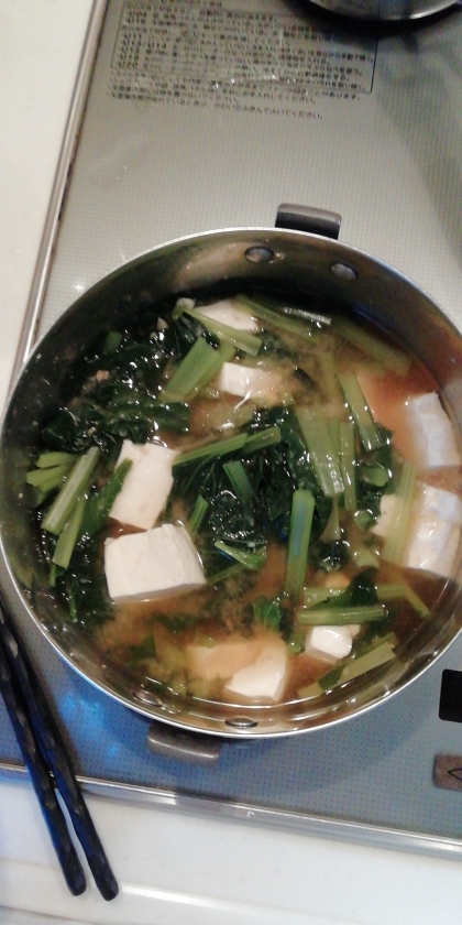 豆腐と小松菜の味噌汁(*^^*)★
