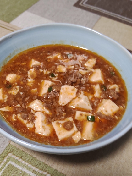 お子様も食べれる！〜麻婆豆腐〜
