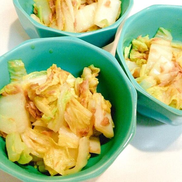 超簡単 チンして出来るツナと白菜の和物 レシピ 作り方 By アボカドプリン 楽天レシピ 超簡単 チンして出来るツナと白菜の和物 レシピ 作り方 By アボカドプリン 楽天レシピ