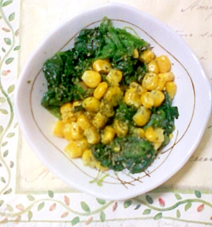 レンジで簡単☆ほうれん草とコーンのバター焼き♪