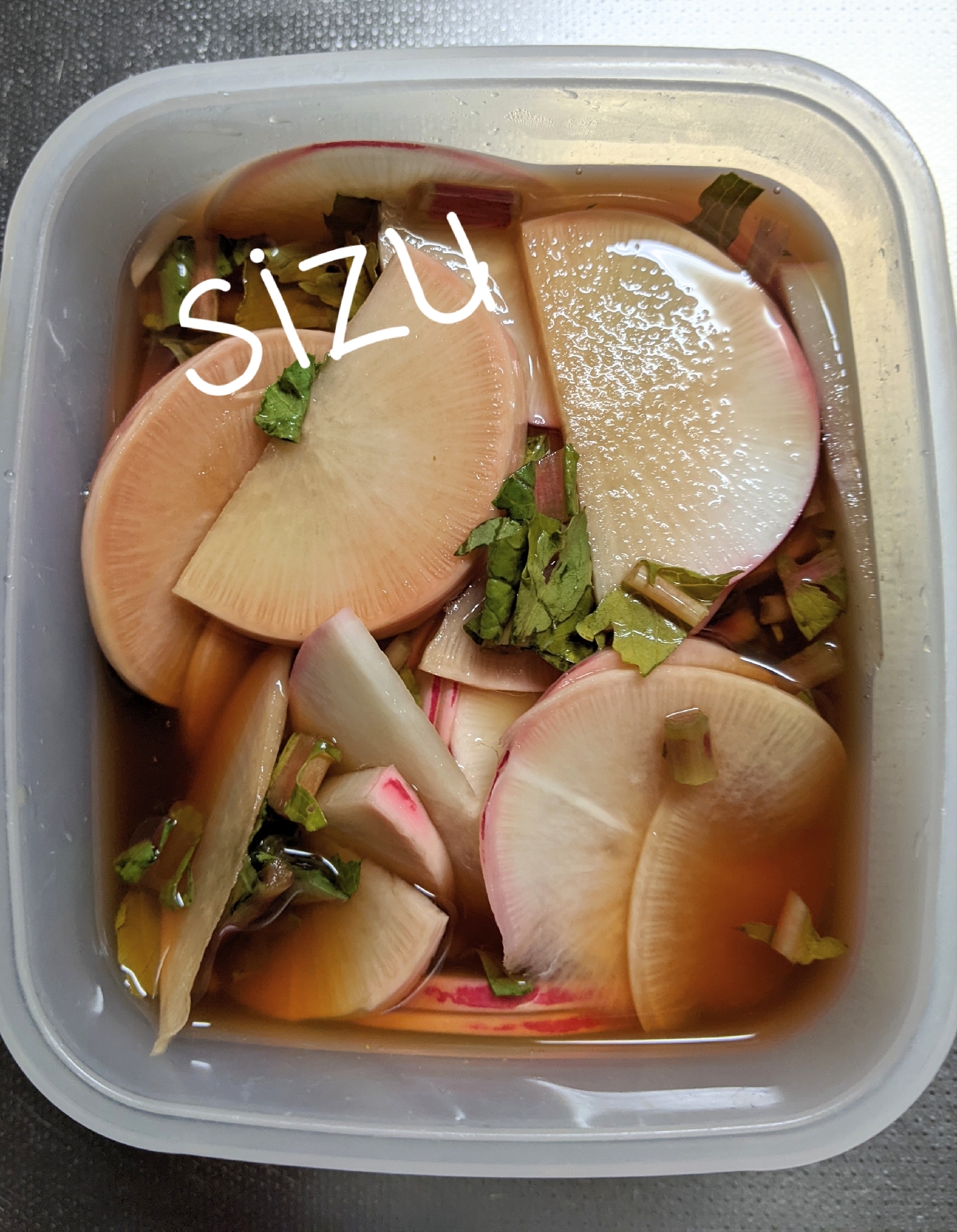 赤ワインに合う☆赤大根マリネ