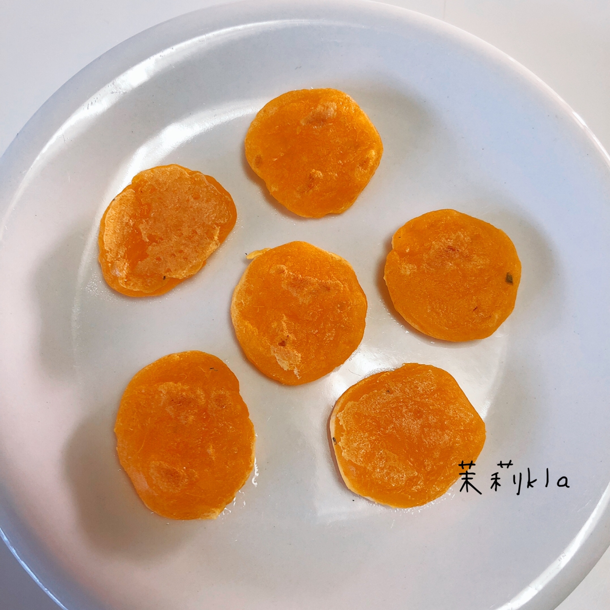 離乳食 9ヶ月 カボチャのおやき レシピ 作り方 By 茉莉kla 楽天レシピ